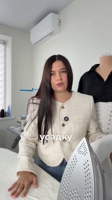 Пишите «Хочу учиться» и я отправлю ссылку на мастер-класс с готовой выкройкой. 

#шьемкорсет
#шитьё