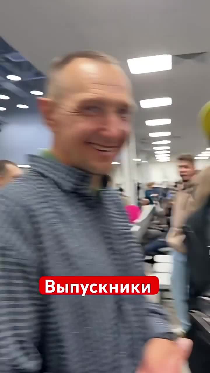 Для тех кто сбился с пути