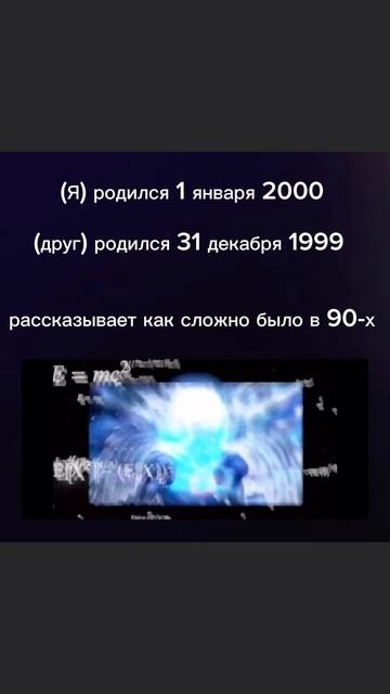 PovилиРил