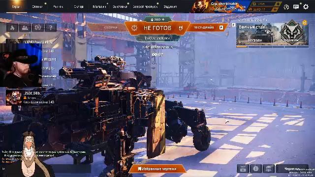 CROSSOUT • Стрим • Постройка крафтов для КВ • Клановая война • КВ • Вторник • Вечернее • Русский • E