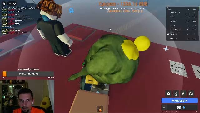🤪 Вместе Играем в ROBLOX