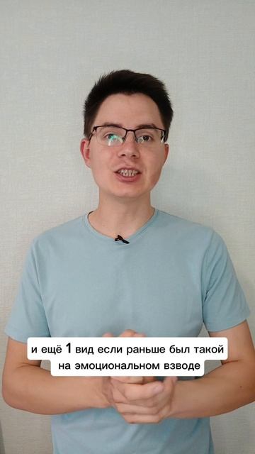 НЕРВЫ НА ПРЕДЕЛЕ? ЧТО ДЕЛАТЬ?  #нервнаясистема #нервы #нервывосстановить #нерв #каквосполнитьсилы