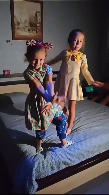 Танец двух сестёр