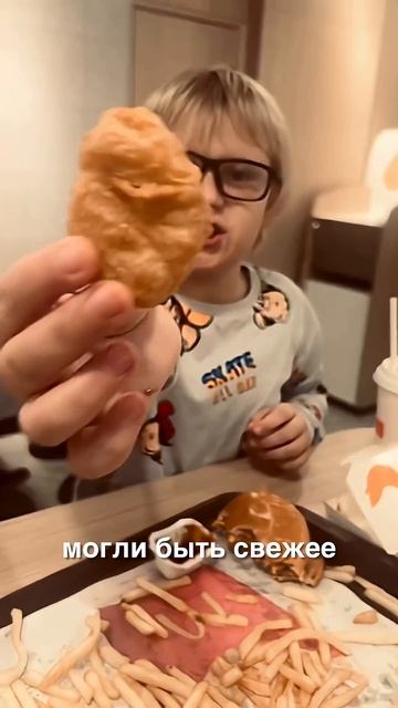 Булки McDonalds в Гонконге  Вот Что Я Люблю  макдональдс mcdonalds