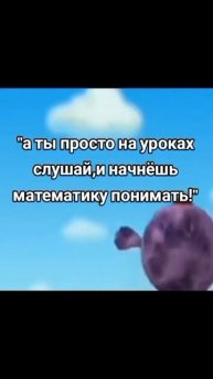 ТАК ВОТ В ЧЕМ ДЕЛО! 🤯