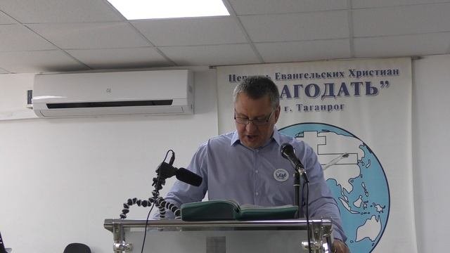 Что такое пост часть 2 Проповедовал пастор Кулешов Д.Н.