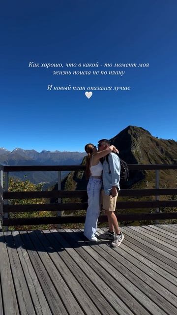 Мы предполагаем, жизнь располагает❤️