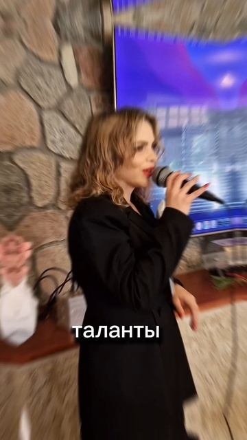 В чем твоя суперсила?!