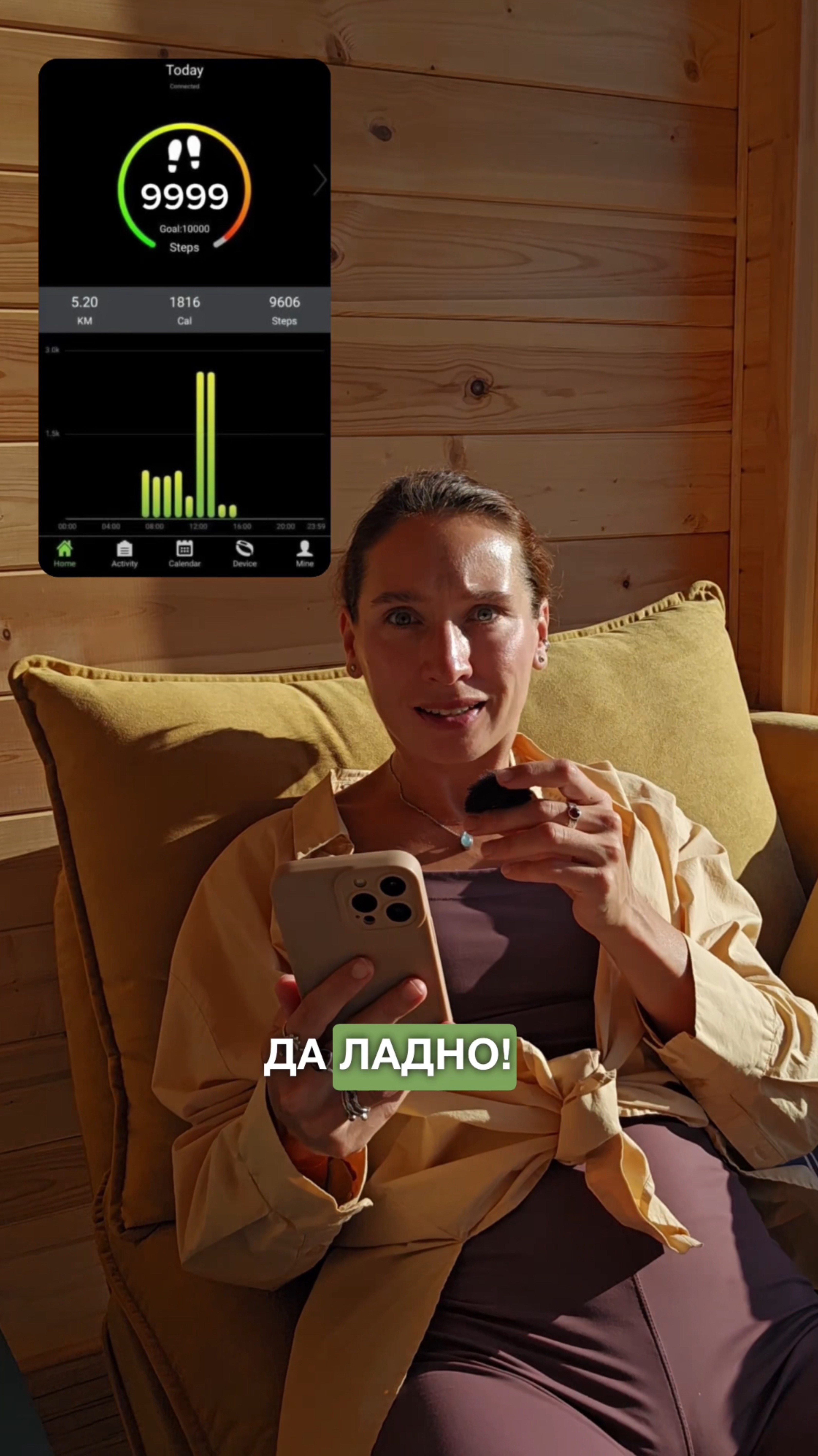 Почему 10000 шагов в день НЕ СДЕЛАЮТ тебя ЗДОРОВЫМ?