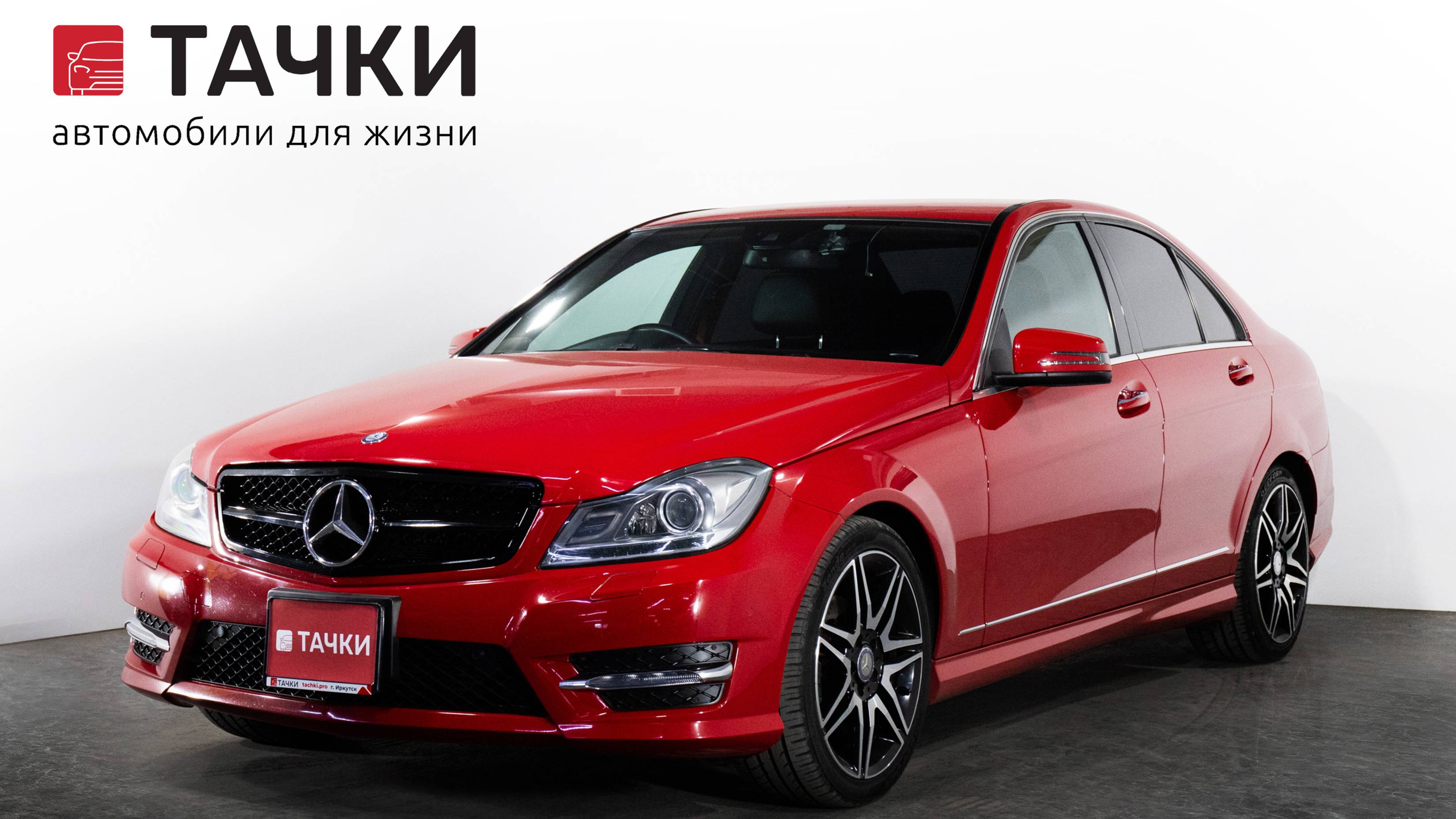 Mercedes-Benz C-200