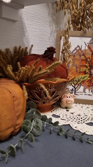 Красивая осенняя кухня 🍂