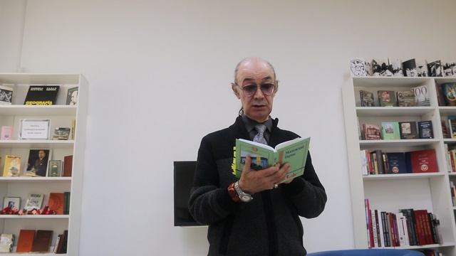 Библиотека Пабло Неруды. Евгений Скоблов о военной поэзии. 24 сентября 2025