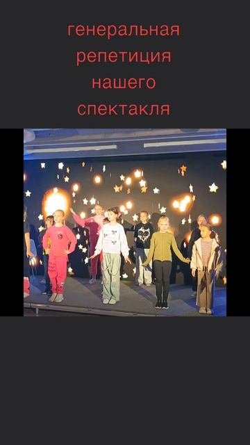 звездныйстарт аленашарапова яппи творчество артистка актерскоемастерство премьера театрал д