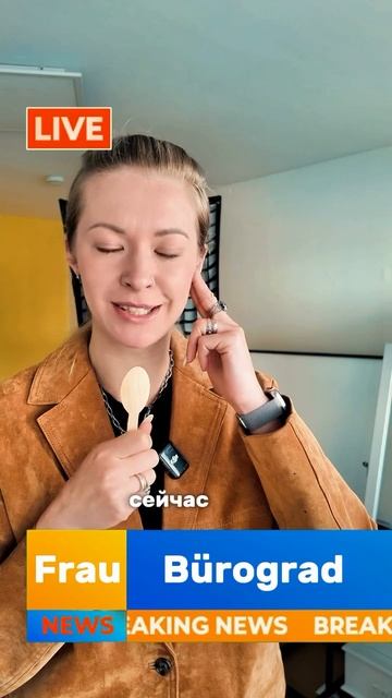 ‼️ОФИЦИАЛЬНО‼️ Годы проведенные на 24§ засчитываются для получения гражданства!