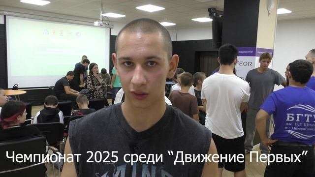 ЧЕМПИОН 62   Русский Армрестлинг Https://raruss.com