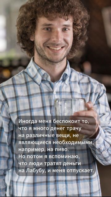 Анекдот дня (453) Хорошее настроение Short