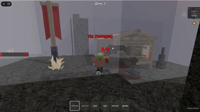 МЕТЕОРИТЫ