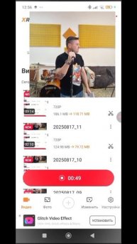 текст дописал,музыку подправил,надо записать))🤟🔥💪#RockGAMBIT #GAMBIT #Moscow #Punk #Rock #applem