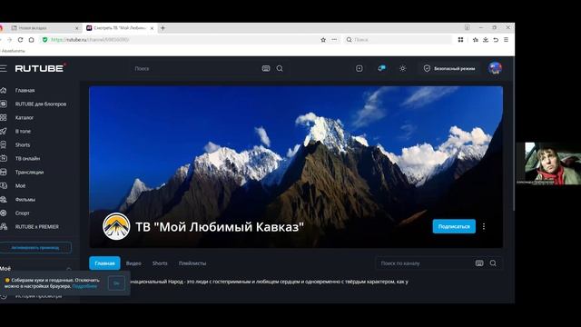 27.09.25 Всемирный День Туризма. Бюро КПД управления проектами.