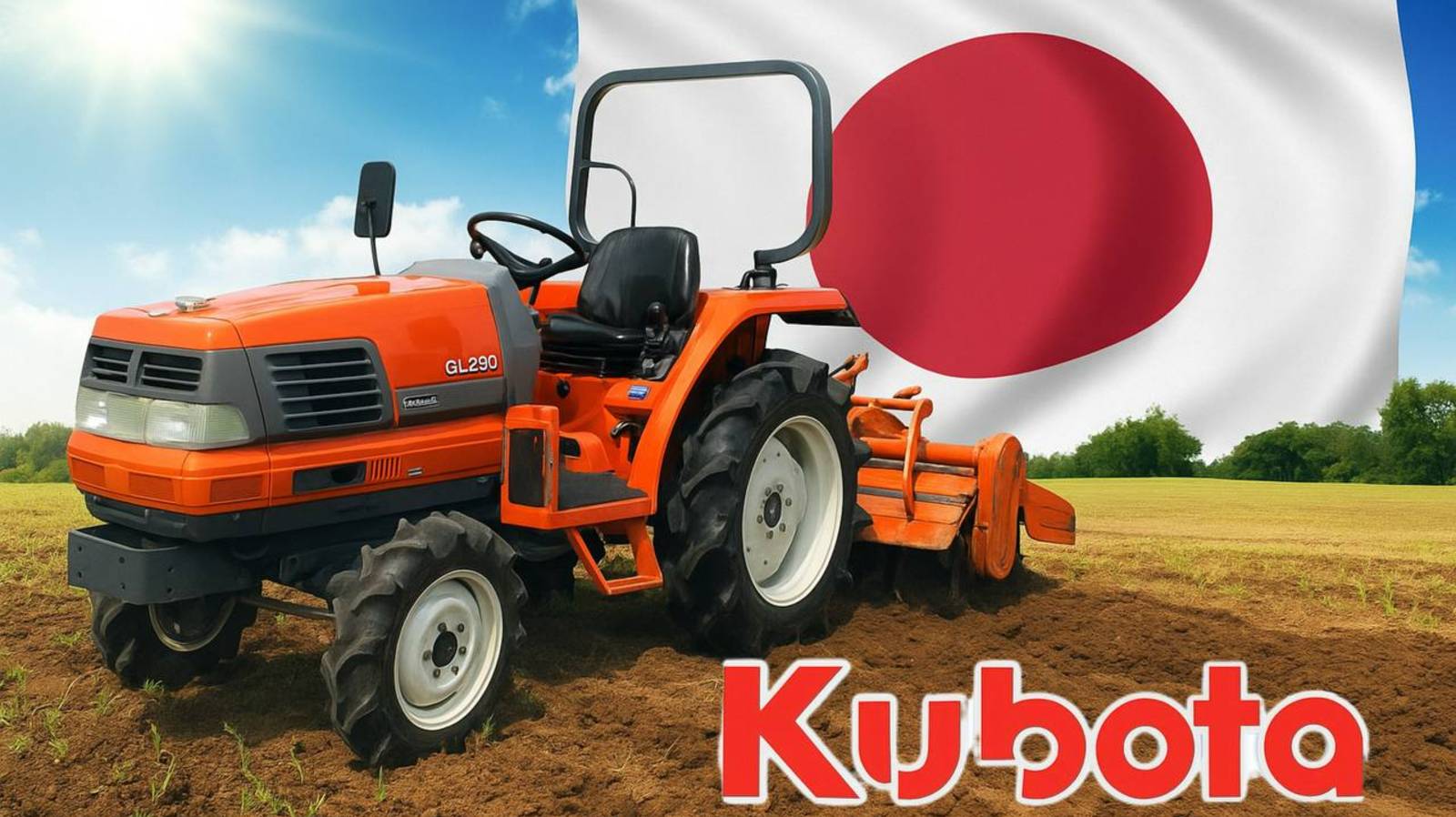 KUBOTA GL-220 С ПСМ В ТУЛЕ.