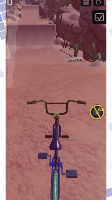 Я катаюсь на велосипеде