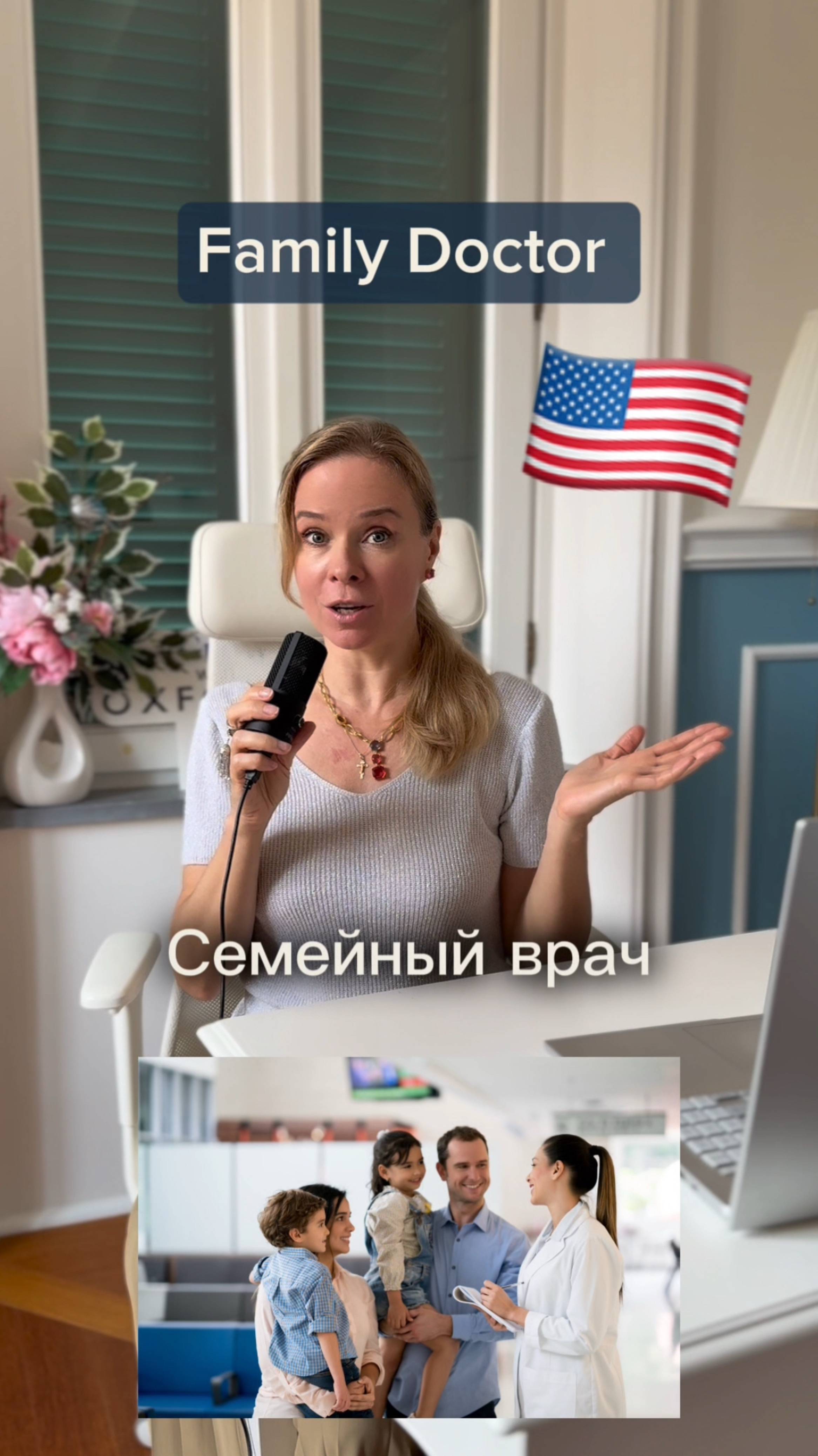 🚫 НЕ ВЫЕЗЖАЙ БЕЗ ЭТОГО АНГЛИЙСКОГО!
