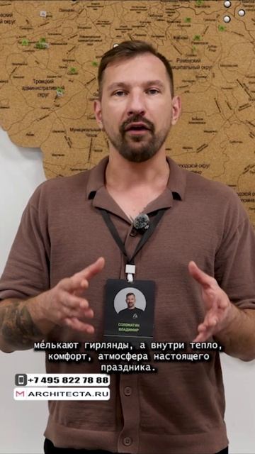 ✨ С наступающим Новым годом, друзья!