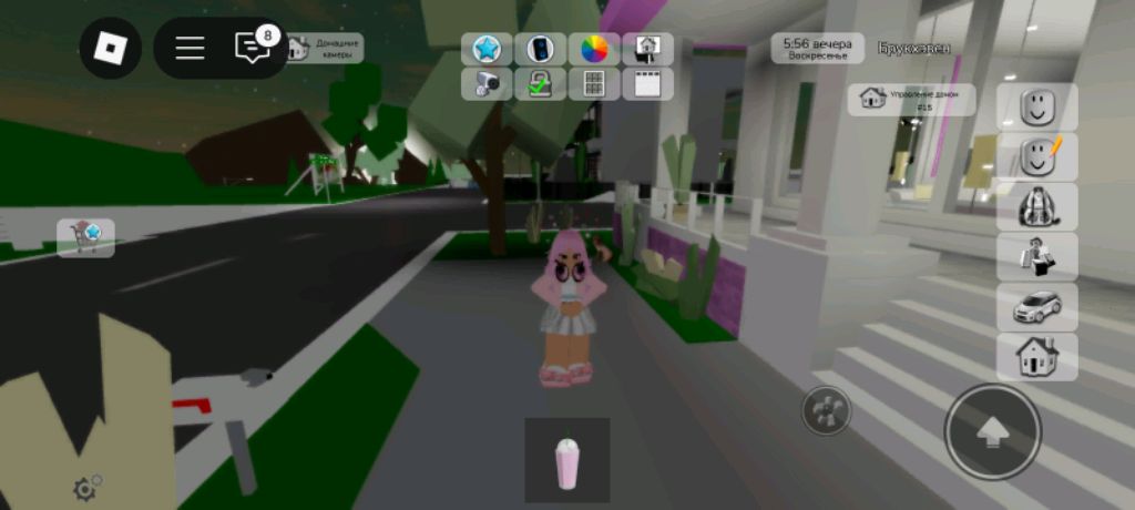 завтра в школу😢😢😢😢