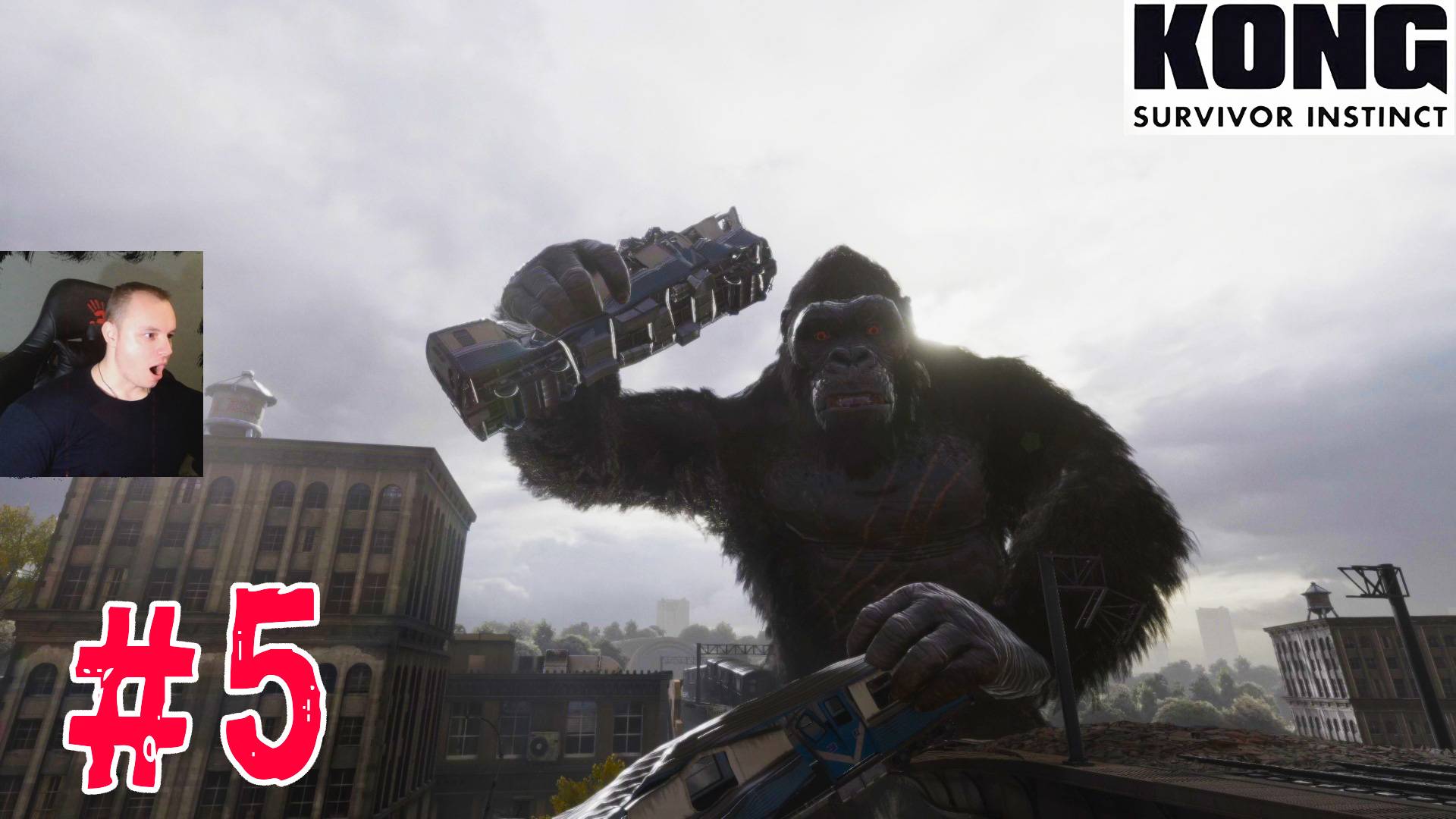 Kong Survivor Instinct  Часть 5  Прохождение игры Инстинкт выжившего Кинг Конга