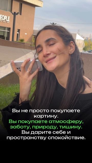 Интерьерные картины на заказ