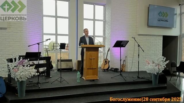 Ты не «остываешь» из-за обстоятельств. Ты остываешь, когда закрываешься.