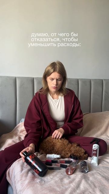 Лайк если было! 