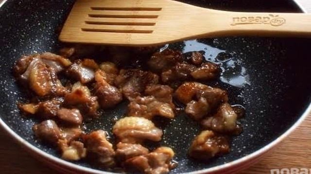 Курица Кунг Пао