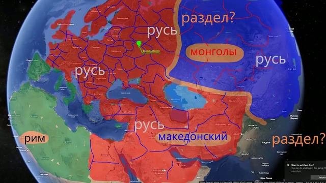 Вот где НАСТОЯЩАЯ Земля ОБЕТОВАННАЯ! Знают ли об этом историки. Вы будете в ШОКЕ когда увидите ЕЁ!