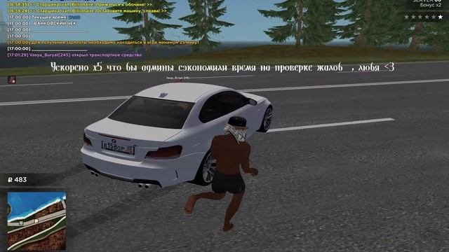 жб мвд
