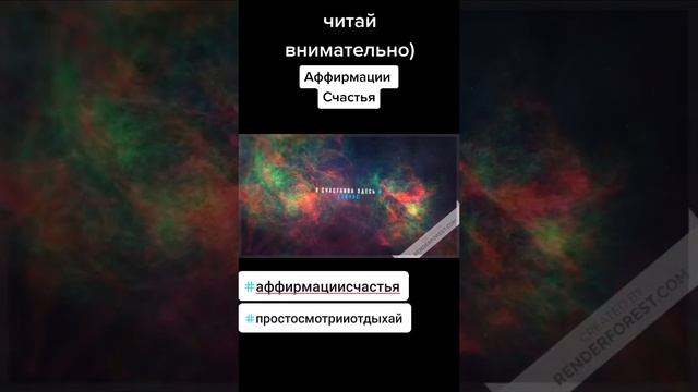 визуализации.mp4