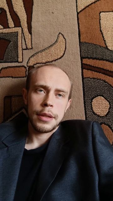 Спасибо за просмотр