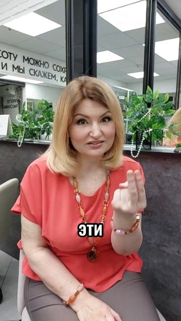 Если ты ложишься спать после 22:00 #shorts