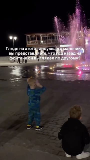 
Ощущение что это было в прошлой жизни.
За этот год мы прошли две операции постоянные реабилита