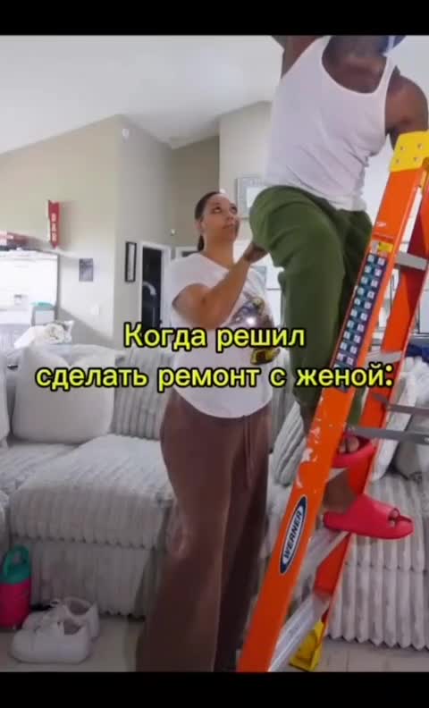 Ржу не могу! 