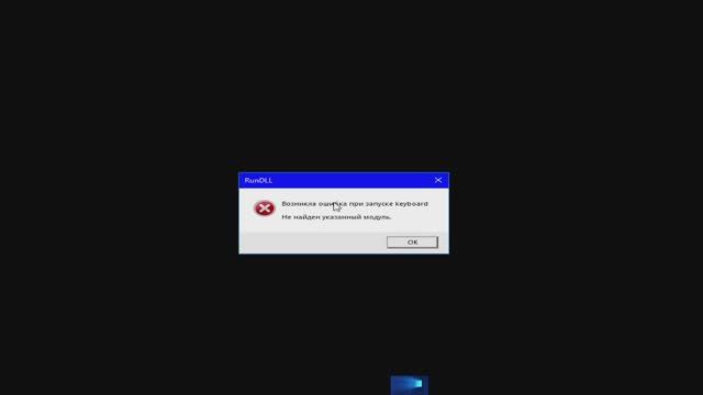 Тест моих вирусов на пк делать вирусы не рекомендуется я создал в образовательных целях