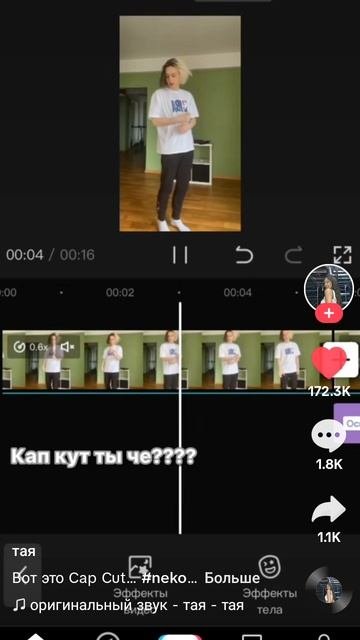 1000009598.mp4