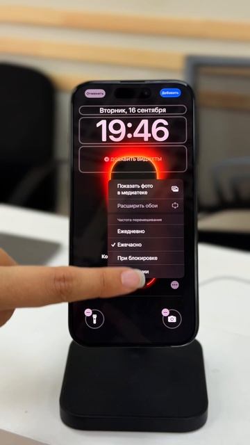 Полезная функция вашего iPhone 📱