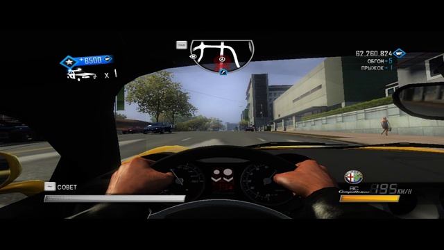 88) Driver - San Francisco Alfa Romeo 8C Competizione Vs Dodge Charger SRT8