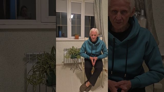 К вопррсу о Внимании: Ясное сознание и Энергия.
Https://t.me/+FckyYuPr80ExZGVi