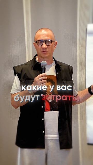 Нельзя открывать бизнес, если вы его не просчитали в Excel!