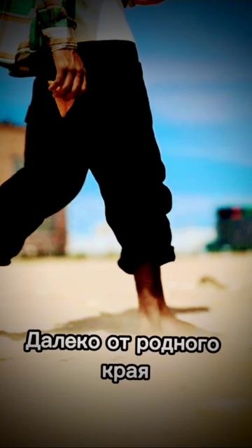 Песня «Эчпочмак с горячим чаем»