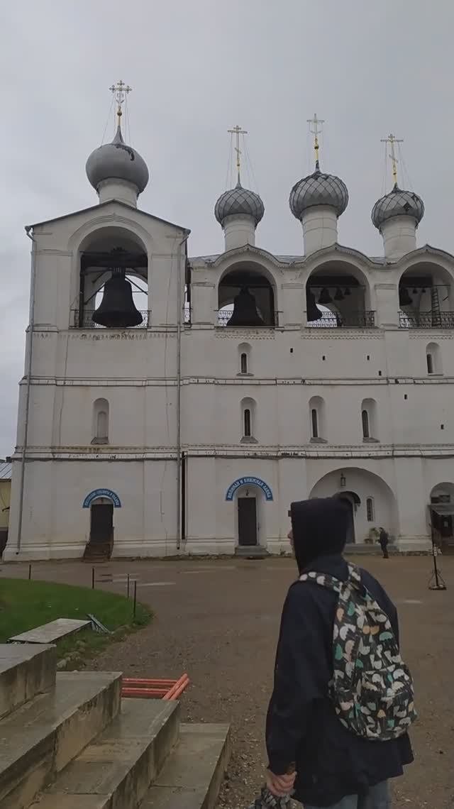 23.9.25  Ростовский  кремль