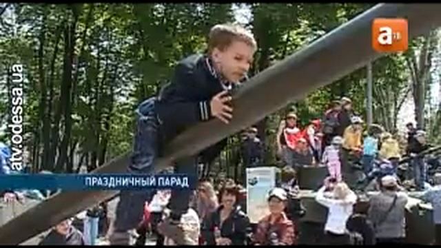 Парад в Одессе 9 мая 2011г.