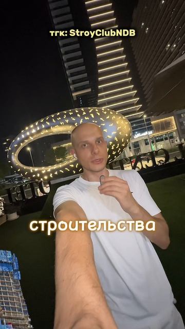 КРИЗИС